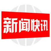 武冈跻身农作物病虫害统防统治全国百强县