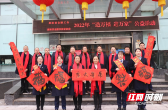 “送万福、进万家”书法公益活动走进新邵