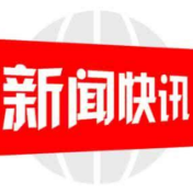 新邵：协会捐资助学，传递企业家爱心
