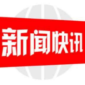 国网邵阳供电公司 “春运保电”模式全面开启