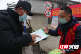隆回财政：让群众成为惠民惠农政策的“明白人”