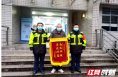 邵阳高速：春运路上“路灯”志愿者暖心服务 情暖旅途