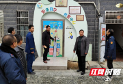 城步：坚决落实“双减”政策全面整治校外违规培训