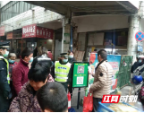 双清城管：全面开展“三防一禁”综合治理行动