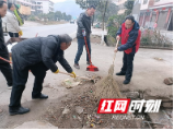 邵阳市大圳水利：“门前三包”擦亮城市“脸面”