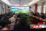 绥宁县举行农村生活垃圾清运特许经营项目签约仪式