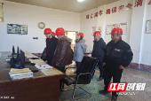 新宁县水利局：年初岁末应急预案执行情况专项检查