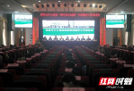邵阳市中心医院：提升医疗服务质量 清心爱民