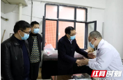 邵阳市人大常委会副主任阳晓华赴中西医结合医院走访慰问