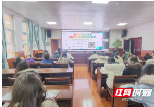 省名师网络工作室名单公布，大祥区入围 3个