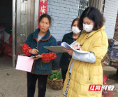 邵阳县小溪市乡开展 “幸福敲门、安全到家”行动