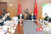 邵阳市第一中学开展行政管理提升培训