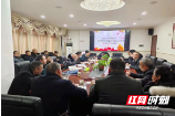 城步西岩镇：多举措规范春节期间农村居民建房用地监管