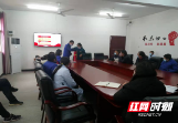 城步民政局：强化培训筑牢养老基地安全防护墙