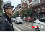 护航春运丨城步交警提醒：春节期间错峰错时出行避免道路拥堵