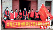 大祥检察院 “主题党日”进乡村 节前送“温暖”