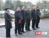 大祥区委书记一行到大祥公安分局开展新春慰问