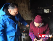新邵陈家坊镇开展迎新年走访慰问困难群众活动
