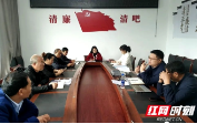 清廉建设进行时丨新邵：清淳民风拂“白云”