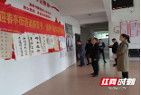 武冈市迎春亭街道：喜迎二十大 翰墨扬清风