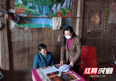 绥宁县瓦屋塘镇：“一核四力”打造乡村振兴“新动能”
