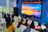 城步“三跟”打造新闻铁军队伍