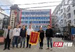 隆回：全力打造人民满意的畅安舒美公路