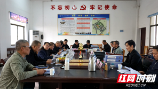 邵阳县工业职业技术学校：以督促优 以导赋能 做至朴至真教育