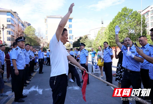 邵阳县公安局开展“喜迎二十大、建功新时代”职工拔河比赛