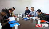 结对帮扶助振兴 入户走访暖人心——邵阳县工业职中开展入户帮扶行动