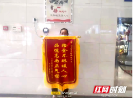 邵阳高速：男子粗心错失良“机”，服务区保洁员拾“机”不昧收获锦旗