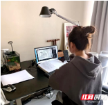 线上教学不放松 云端课堂亦精彩——邵阳市第二中学线上教学纪实