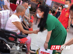 邵阳市双清区：情暖双清 关爱空巢老人在行动
