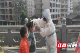 绥宁县退役军人事务局：下沉社区战疫情 助力疫情阻击战