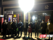 隆回禁毒：不远万里进藏追凶，潜逃16年逃犯落网