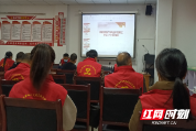 双清区文旅广体局：打造“三个讲堂” 让党的二十大精神入心入脑 落地生根