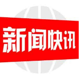 湖南新宁 ：“医疗集团”畅通生命“绿色通道”