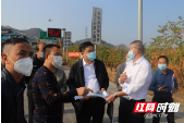 城步督导省级文明城市创建工作