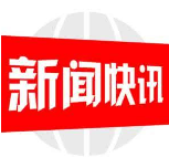 邵阳市第二中学开展汉字规范书写比赛活动
