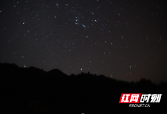 双子座流星雨 点亮绥宁夜空