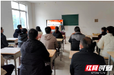 邵阳市第十七中学党支部开展十一月主题党日活动