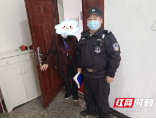 为民服务永不止步，暖心快警护送迷路老人回家