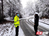 隆回交警督导检查雨雪冰冻天气道路交通安全工作