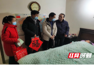 新春走基层丨双清区：春节慰问暖人心 督导检查保平安