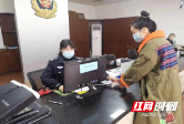 我为群众办实事丨春节假期邵东公安办理二代身份证3527张