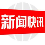武冈法院：关于未成年人驾驶机动车，法官有话说
