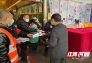 洞口县竹市镇联合县交通运输局、县禁毒办开展禁毒宣传活动