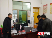 邵阳县：作风督查挺在前 敲响年后收心“第一钟”
