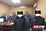 邵阳县：聚众赌博 52名违法人员被依法行政拘留并处罚款