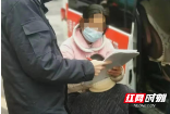 邵东公安：男孩不慎走失 民警暖心守护